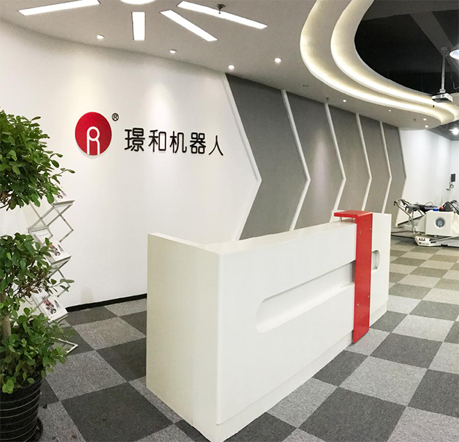 上海3499拉斯维加斯技创机器人有限公司